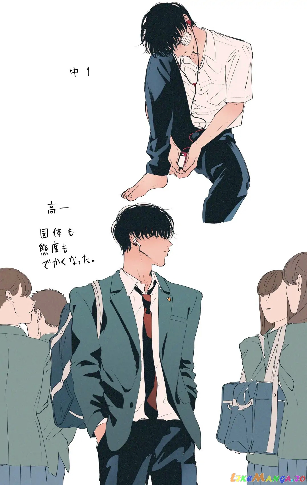 Raise wa Tanin ga Ii chapter 29.3 - page 6