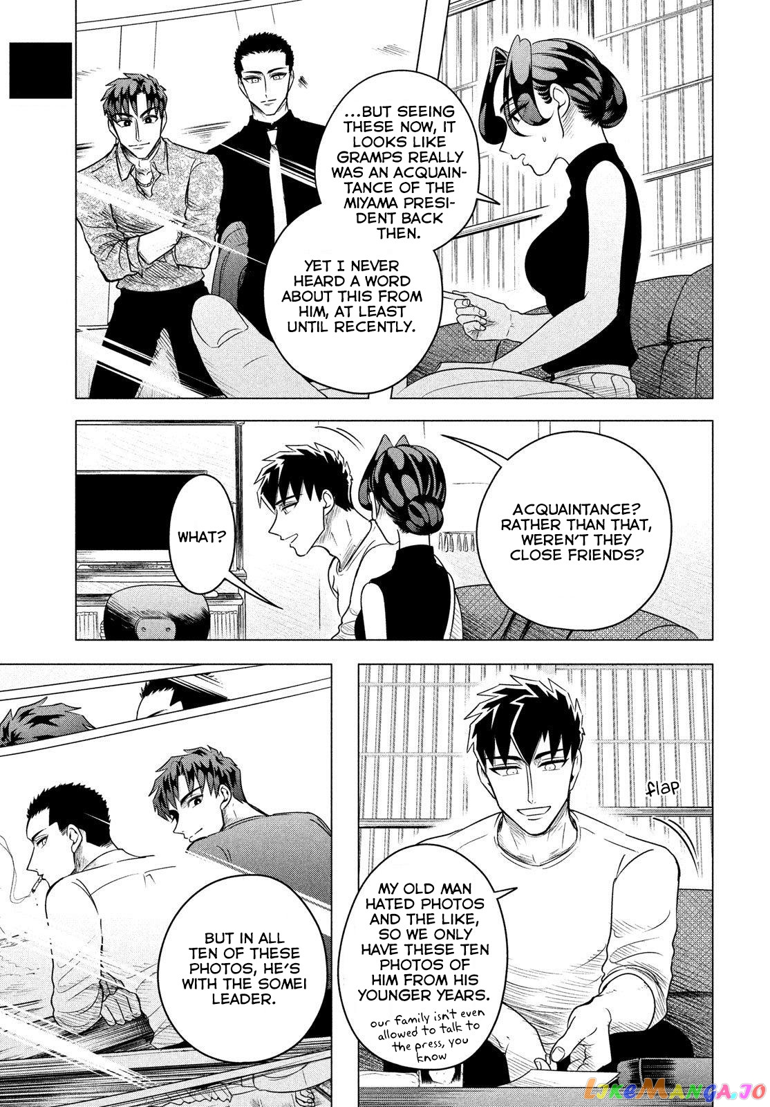 Raise wa Tanin ga Ii chapter 7 - page 16