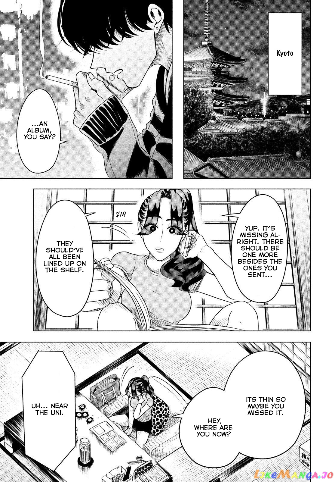 Raise wa Tanin ga Ii chapter 7 - page 24