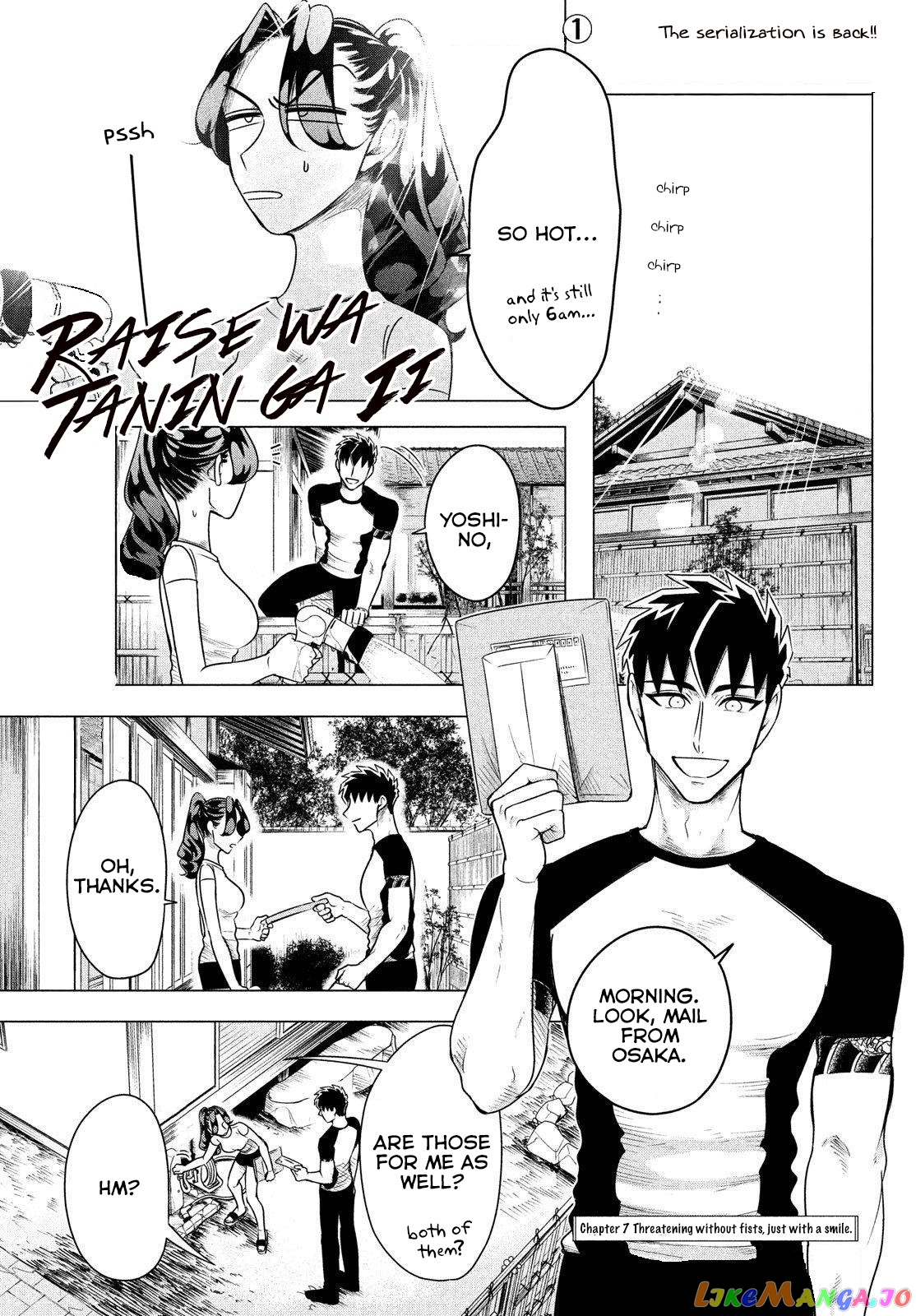 Raise wa Tanin ga Ii chapter 7 - page 30