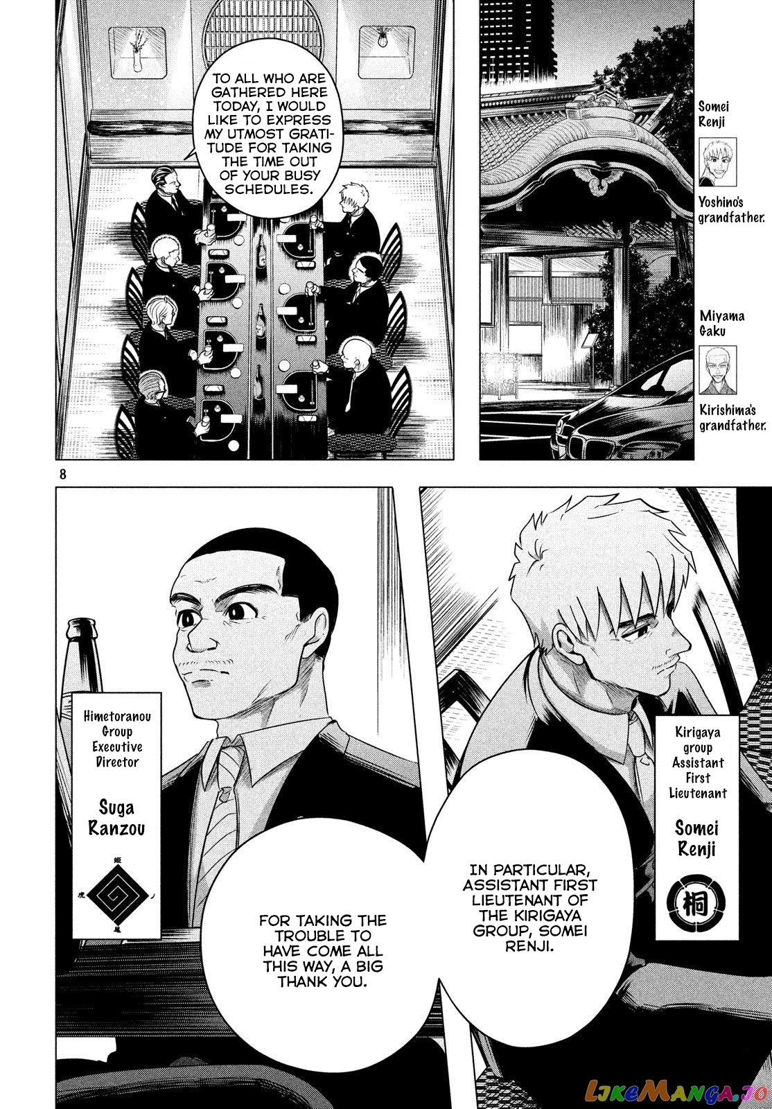 Raise wa Tanin ga Ii chapter 7 - page 37