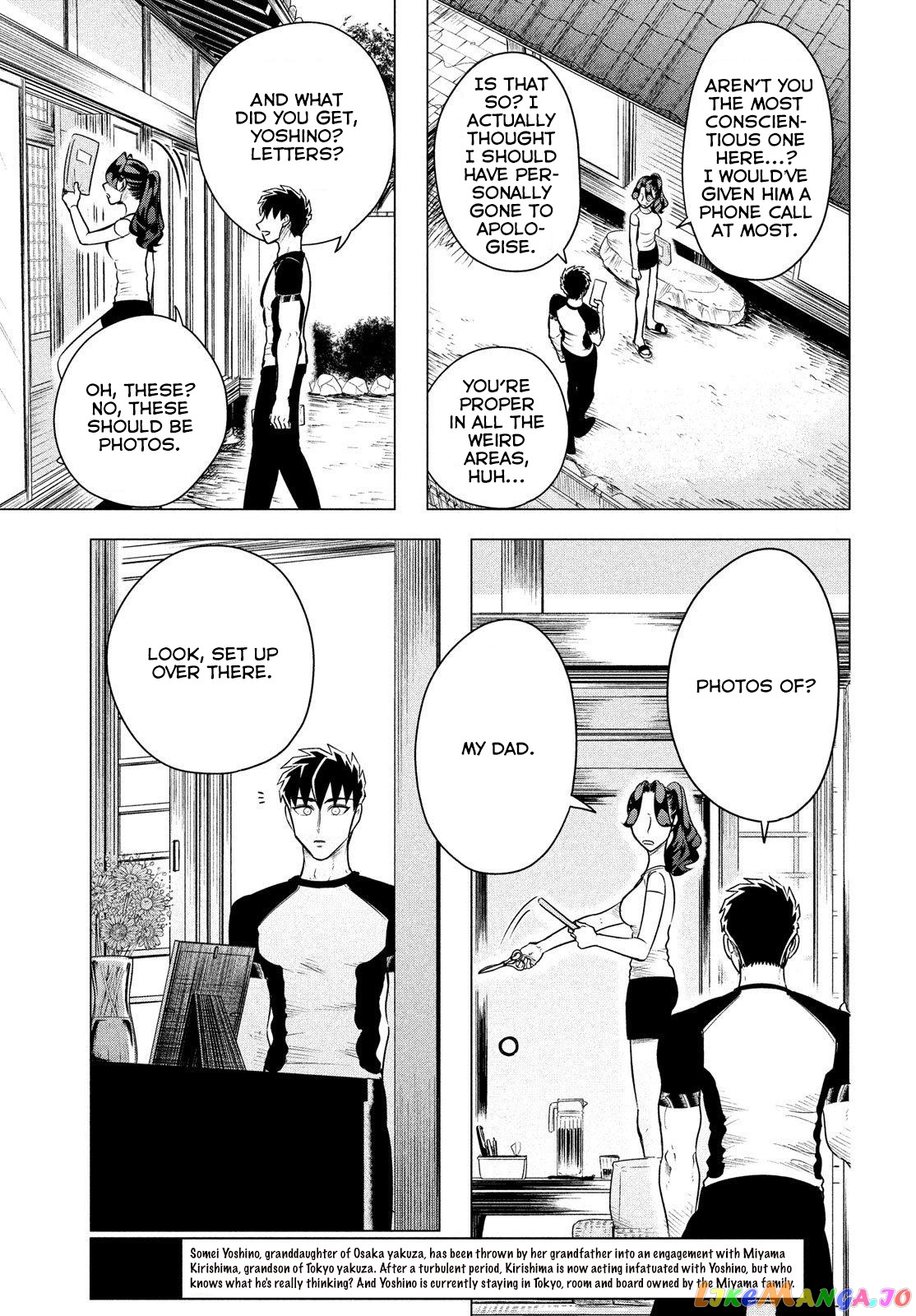 Raise wa Tanin ga Ii chapter 7 - page 4
