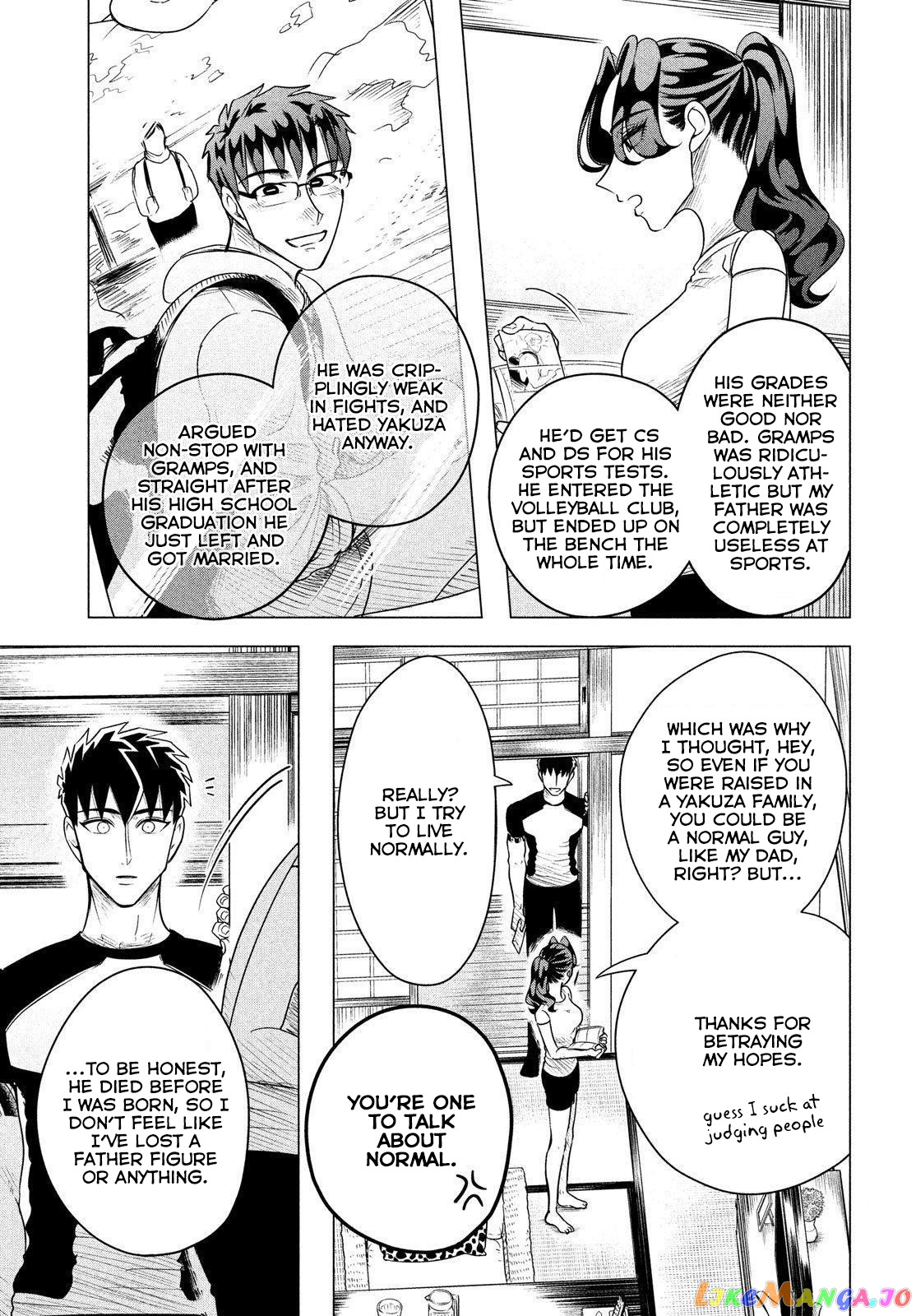 Raise wa Tanin ga Ii chapter 7 - page 6