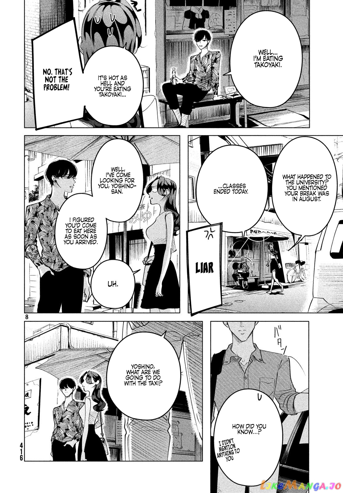 Raise wa Tanin ga Ii chapter 14.1 - page 10