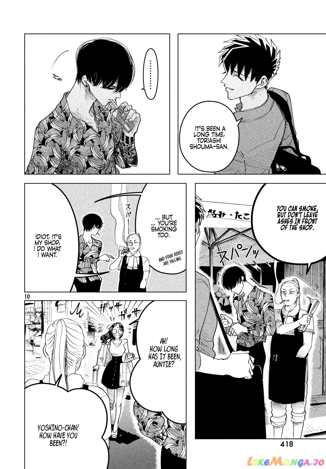 Raise wa Tanin ga Ii chapter 14.1 - page 12