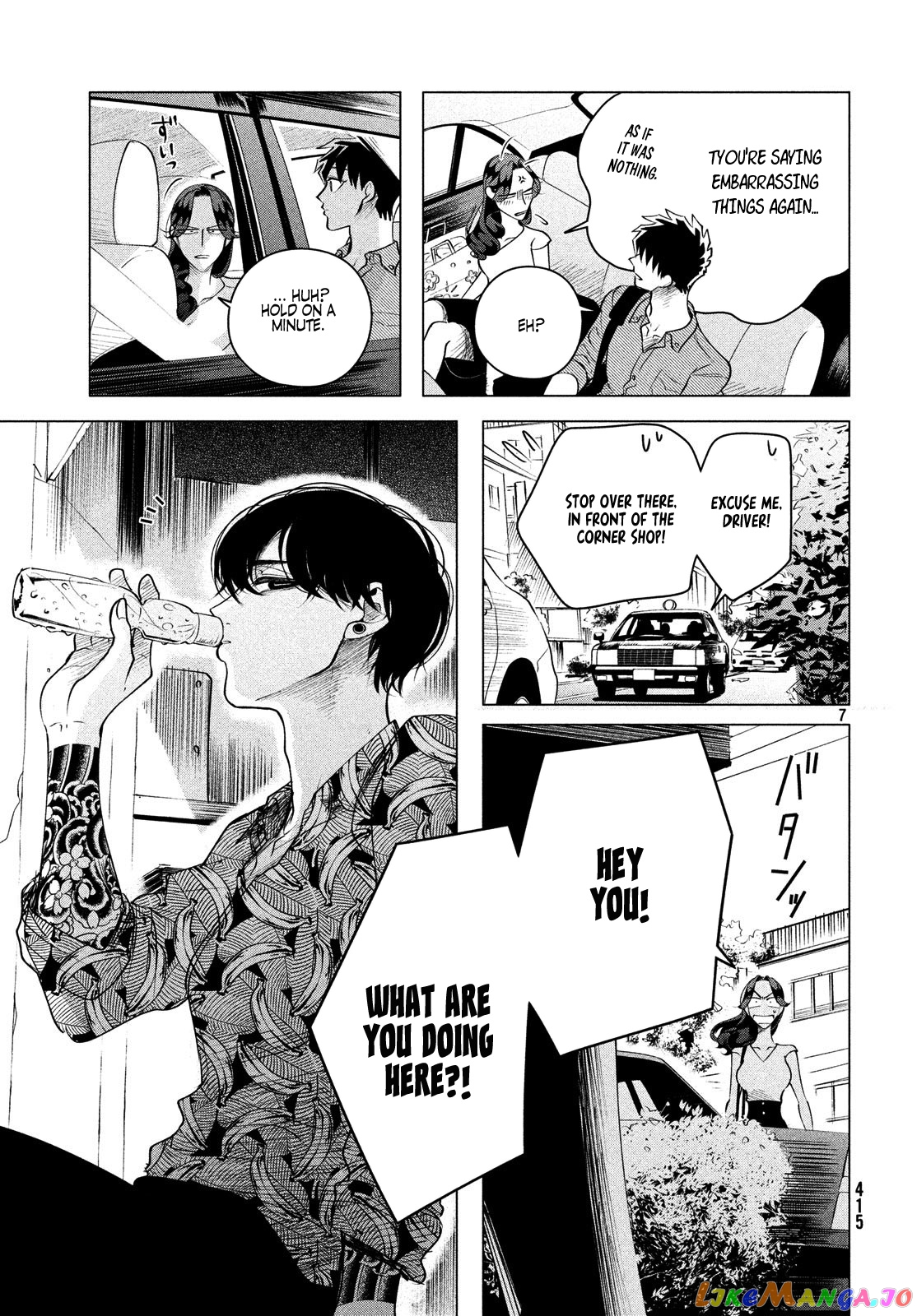 Raise wa Tanin ga Ii chapter 14.1 - page 9