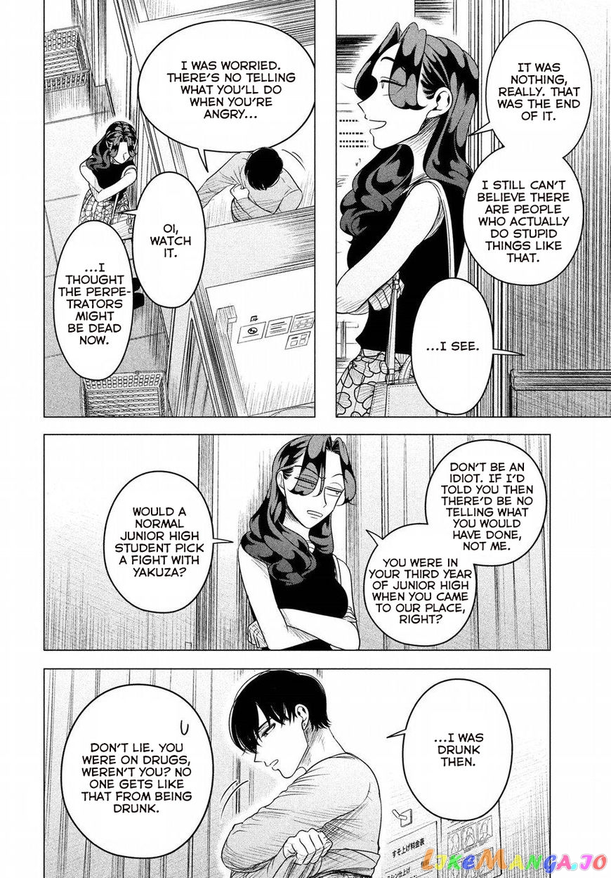 Raise wa Tanin ga Ii chapter 8 - page 16