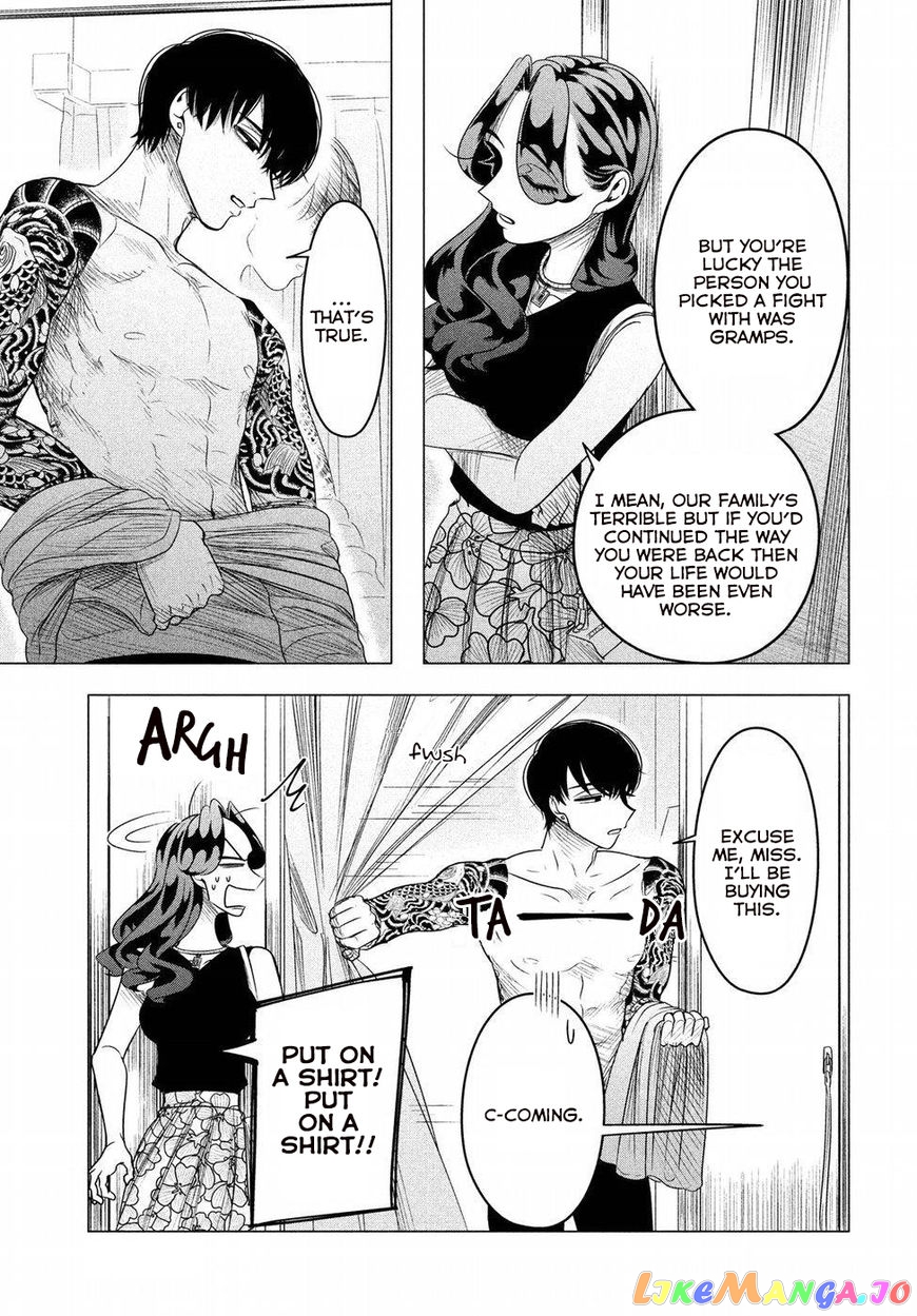 Raise wa Tanin ga Ii chapter 8 - page 17