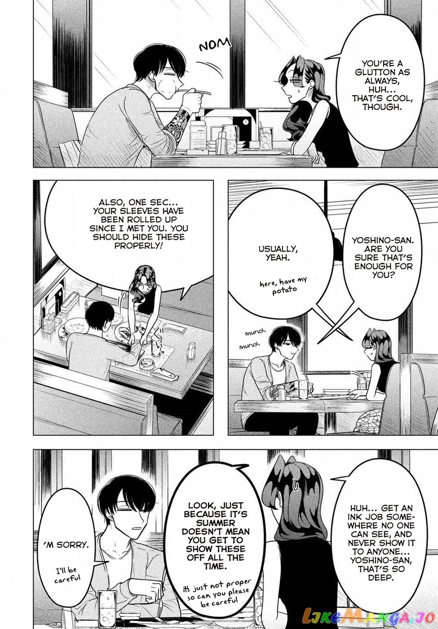 Raise wa Tanin ga Ii chapter 8 - page 20