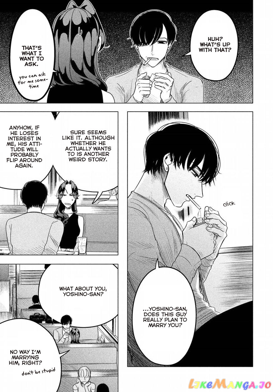 Raise wa Tanin ga Ii chapter 8 - page 23
