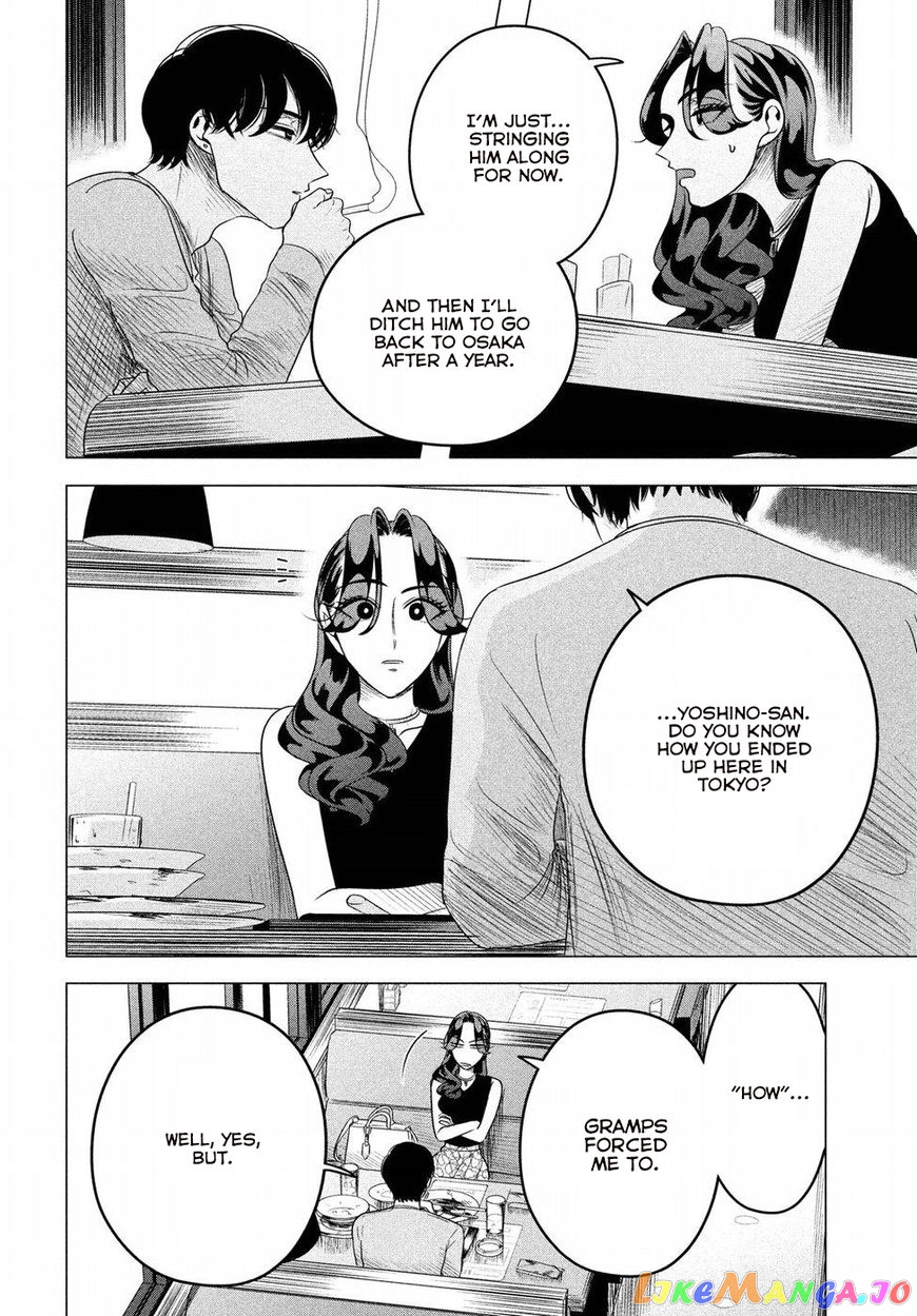 Raise wa Tanin ga Ii chapter 8 - page 24