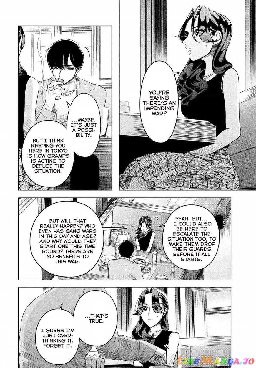 Raise wa Tanin ga Ii chapter 8 - page 28