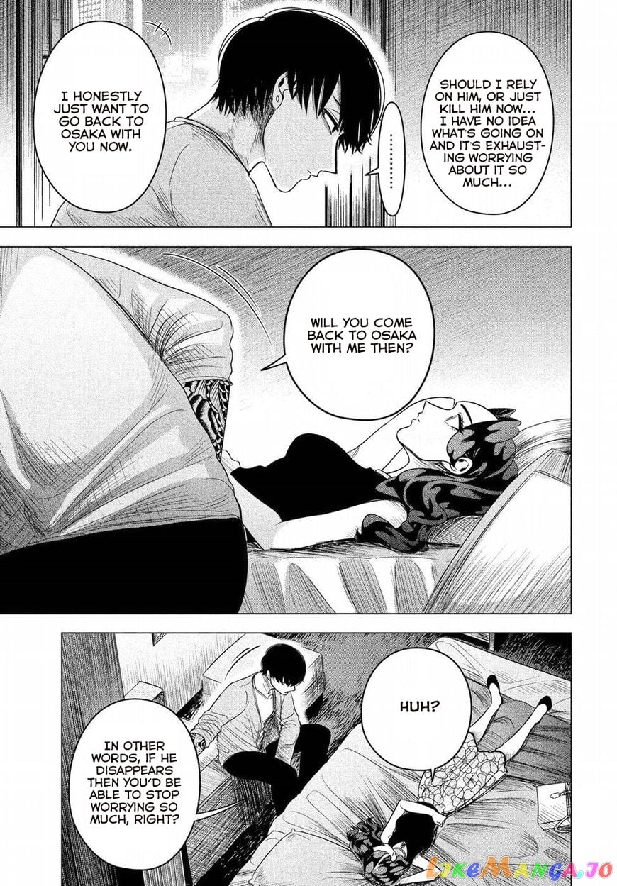 Raise wa Tanin ga Ii chapter 8 - page 33