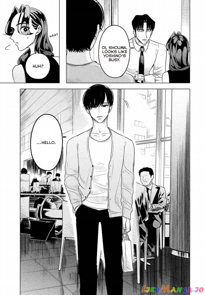 Raise wa Tanin ga Ii chapter 8 - page 9