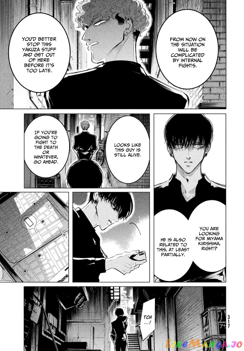 Raise wa Tanin ga Ii chapter 20.2 - page 10