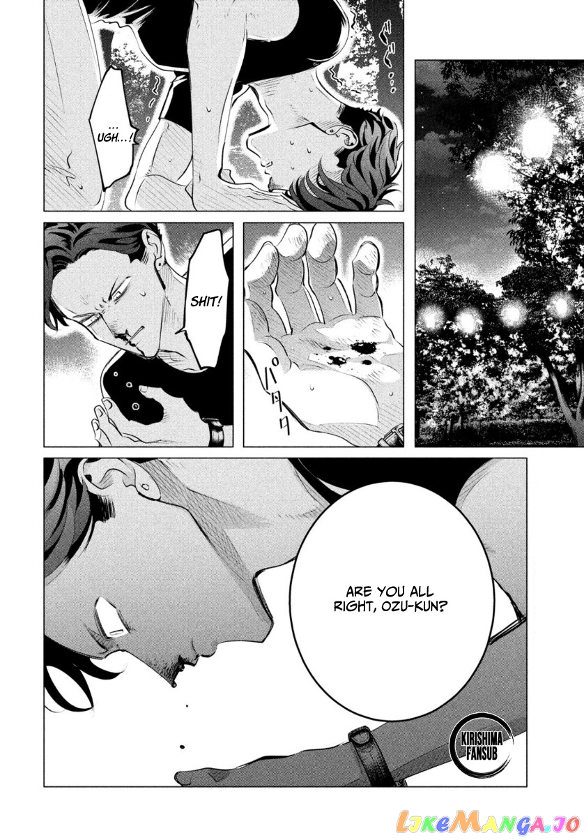 Raise wa Tanin ga Ii chapter 20.2 - page 11