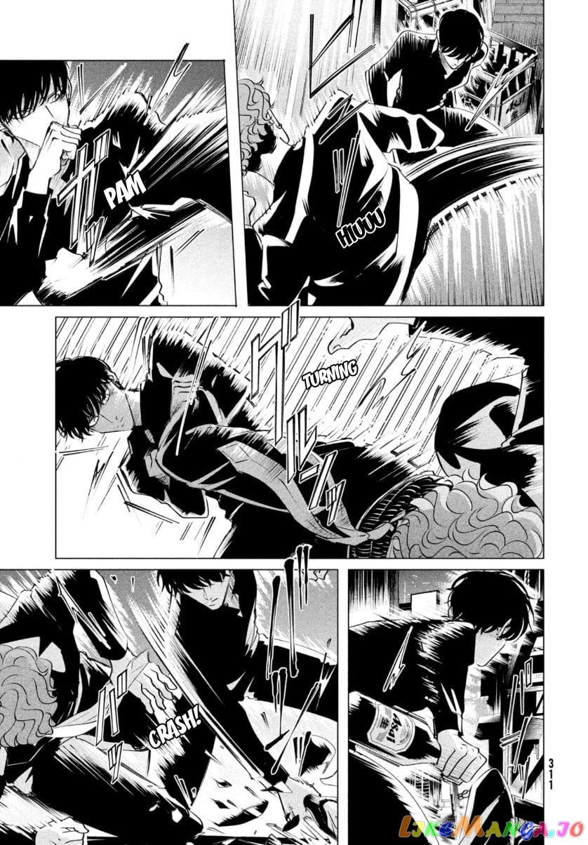 Raise wa Tanin ga Ii chapter 20.2 - page 4