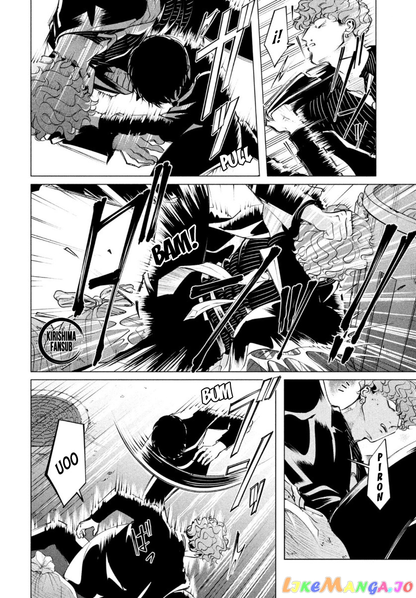 Raise wa Tanin ga Ii chapter 20.2 - page 7