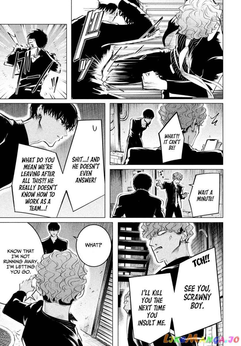 Raise wa Tanin ga Ii chapter 20.2 - page 8