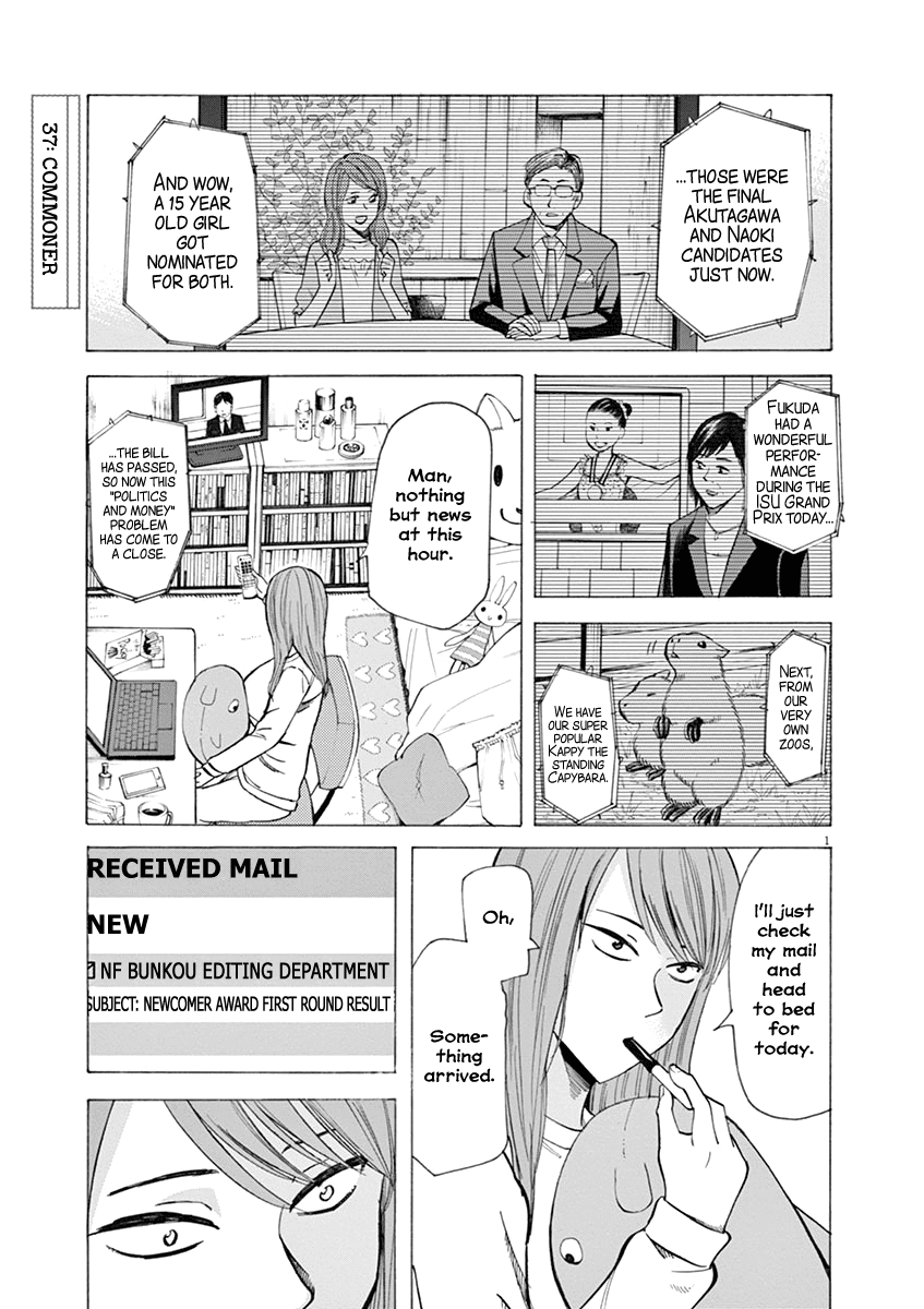 Hibiki - Shousetsuka ni Naru Houhou chapter 37 - page 1
