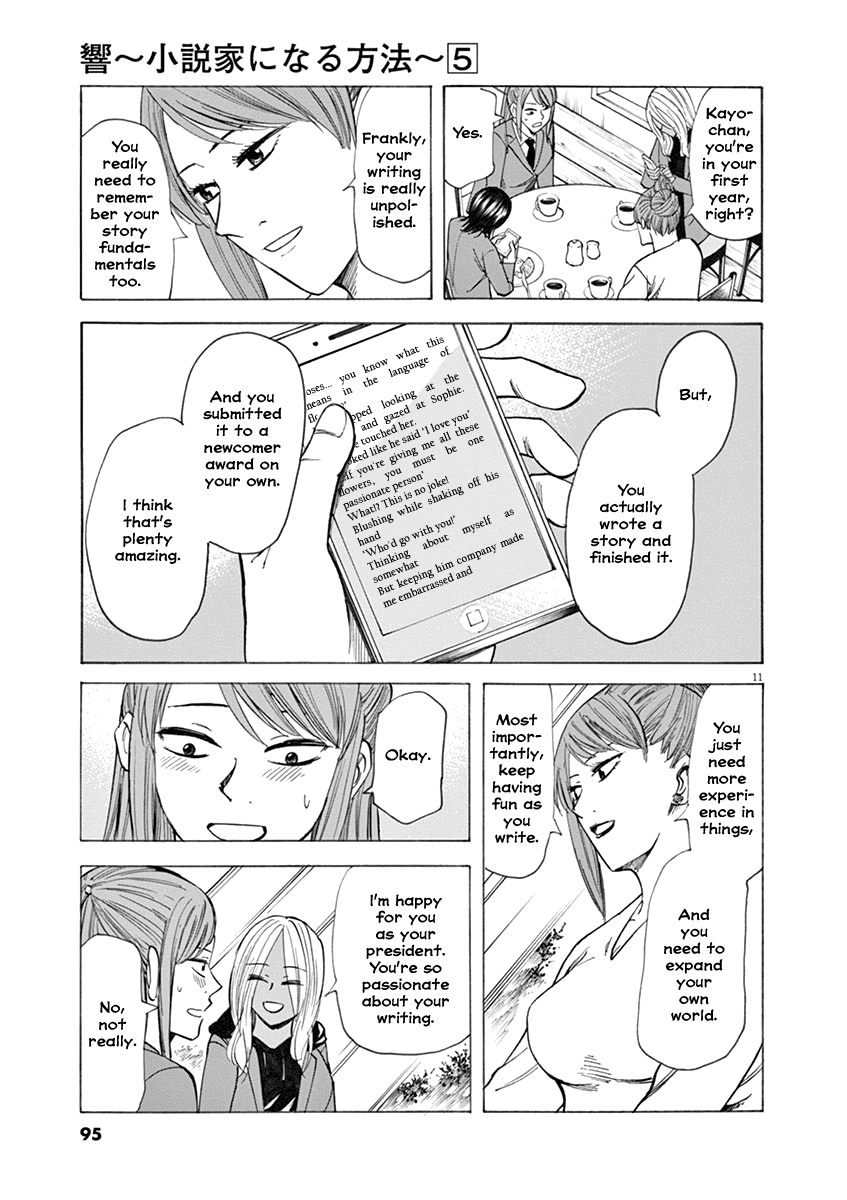 Hibiki - Shousetsuka ni Naru Houhou chapter 37 - page 11