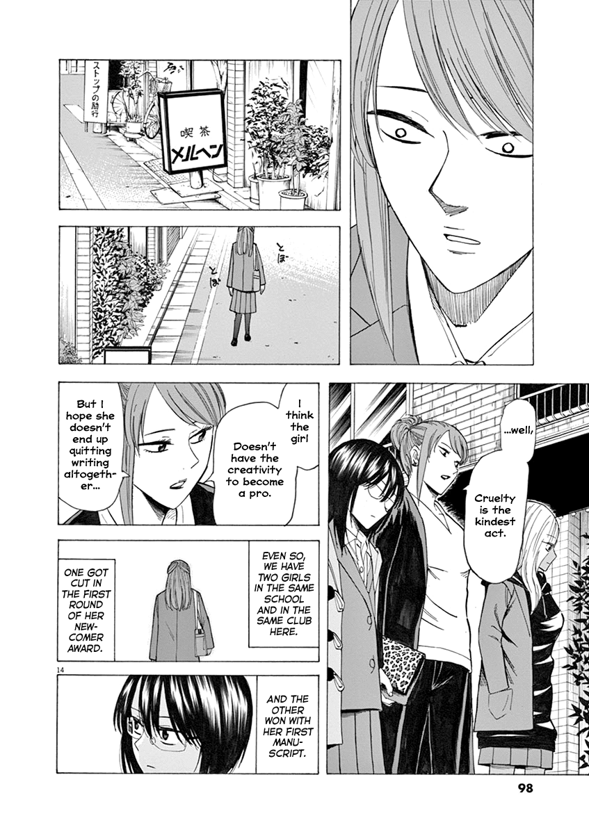 Hibiki - Shousetsuka ni Naru Houhou chapter 37 - page 14