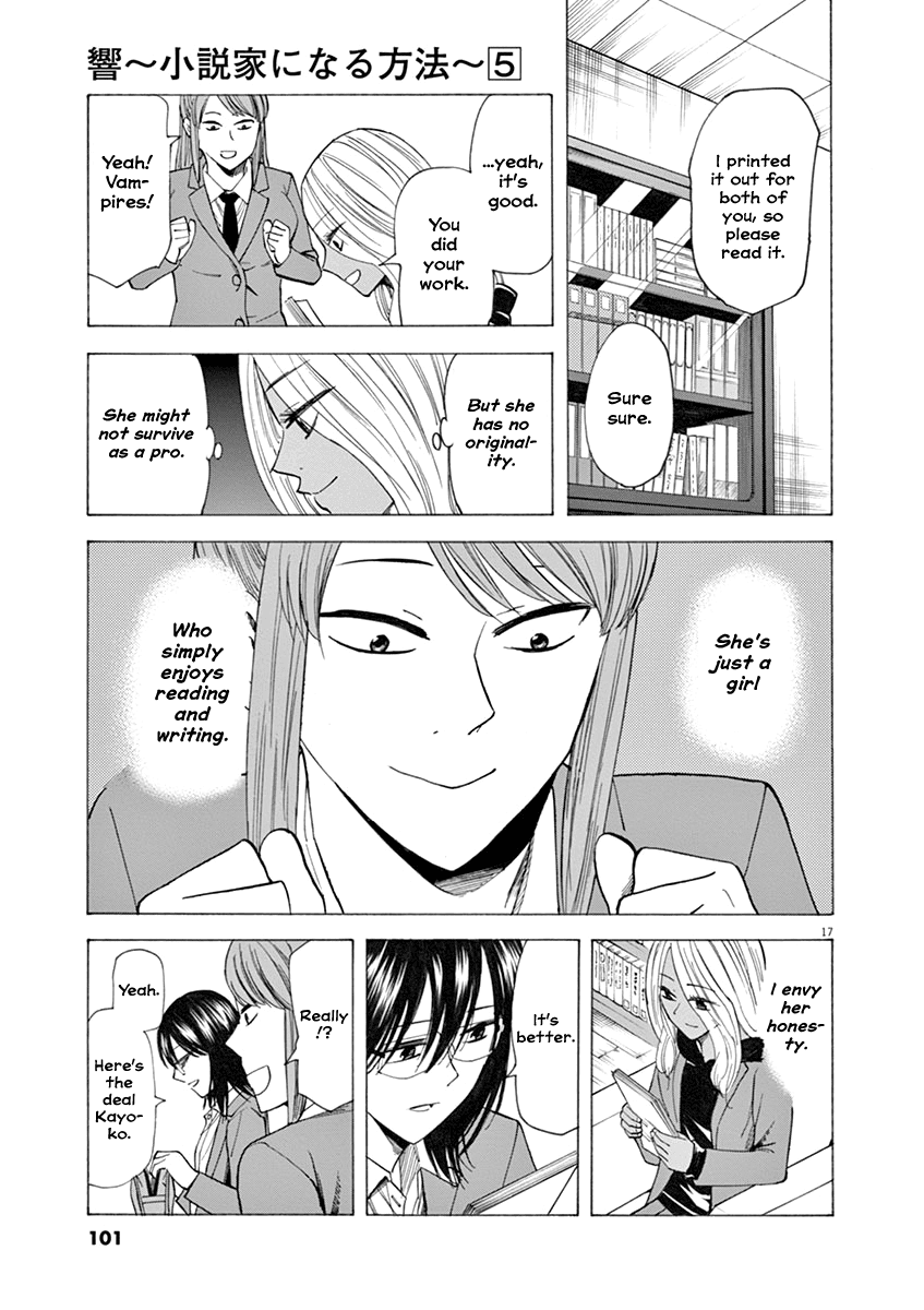 Hibiki - Shousetsuka ni Naru Houhou chapter 37 - page 17