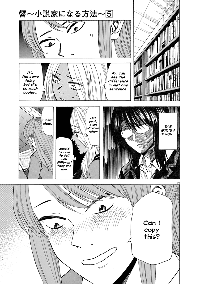 Hibiki - Shousetsuka ni Naru Houhou chapter 37 - page 19