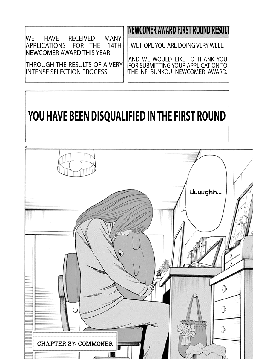 Hibiki - Shousetsuka ni Naru Houhou chapter 37 - page 2