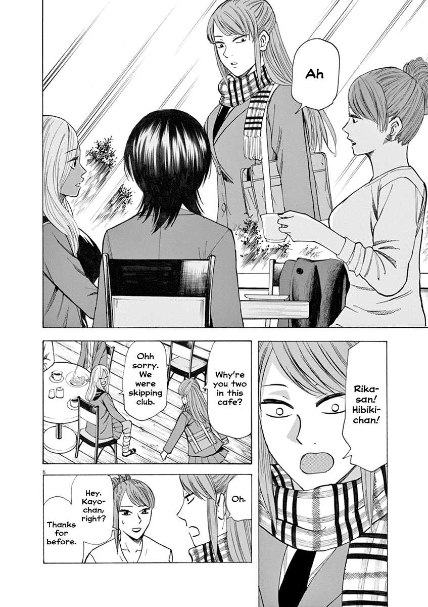 Hibiki - Shousetsuka ni Naru Houhou chapter 37 - page 6