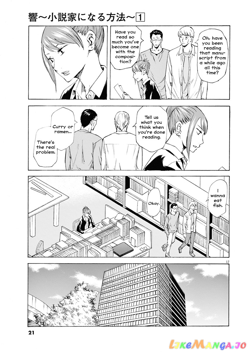 Hibiki - Shousetsuka ni Naru Houhou chapter 1 - page 18