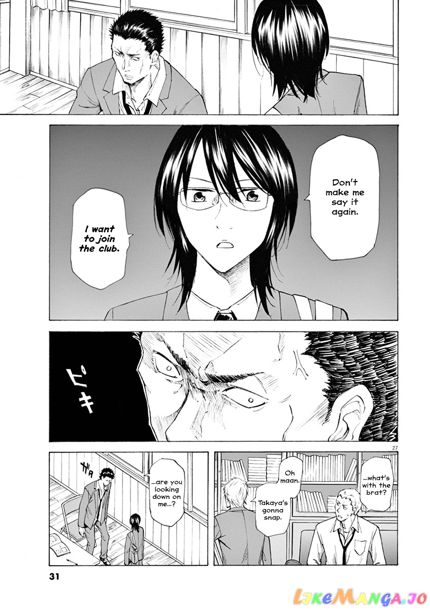 Hibiki - Shousetsuka ni Naru Houhou chapter 1 - page 28