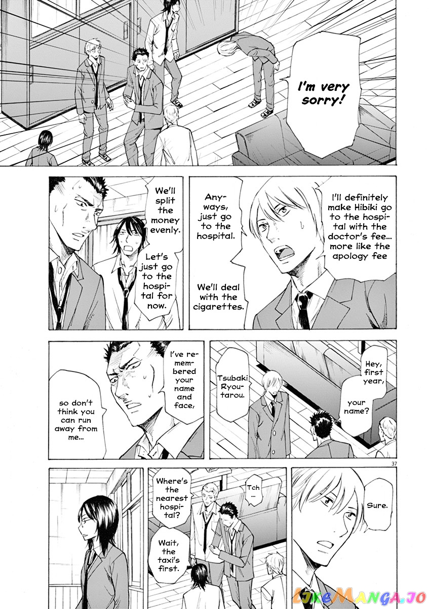 Hibiki - Shousetsuka ni Naru Houhou chapter 1 - page 38