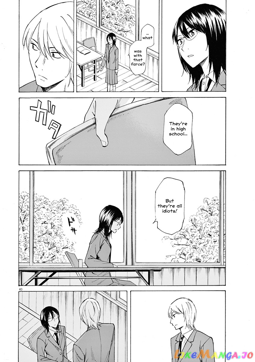 Hibiki - Shousetsuka ni Naru Houhou chapter 1 - page 41
