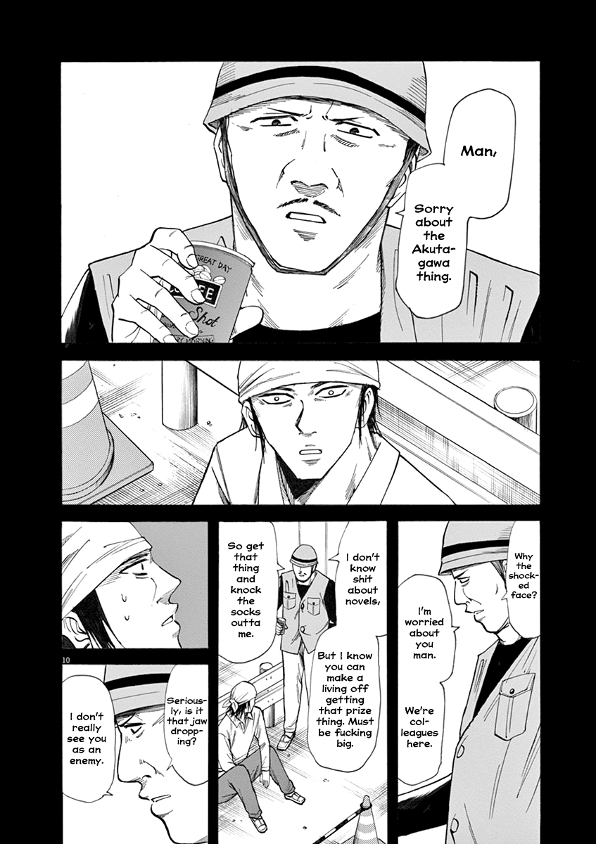 Hibiki - Shousetsuka ni Naru Houhou chapter 38 - page 10