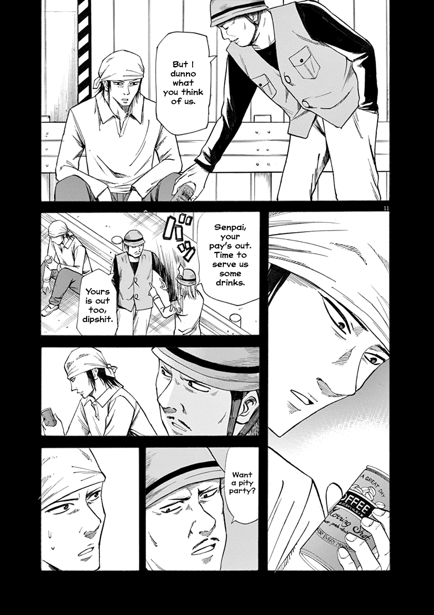 Hibiki - Shousetsuka ni Naru Houhou chapter 38 - page 11