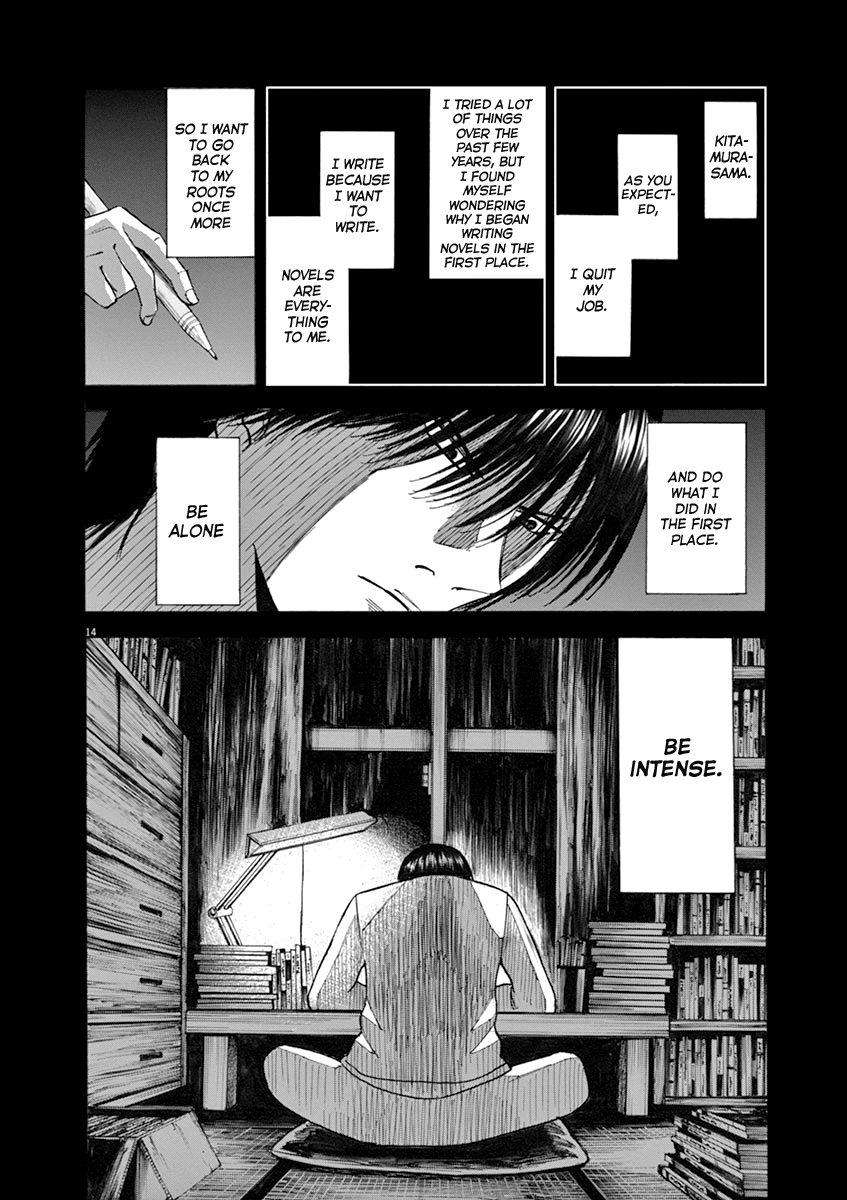 Hibiki - Shousetsuka ni Naru Houhou chapter 38 - page 14