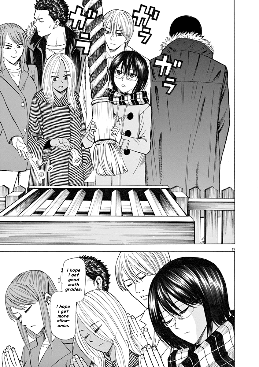 Hibiki - Shousetsuka ni Naru Houhou chapter 38 - page 19
