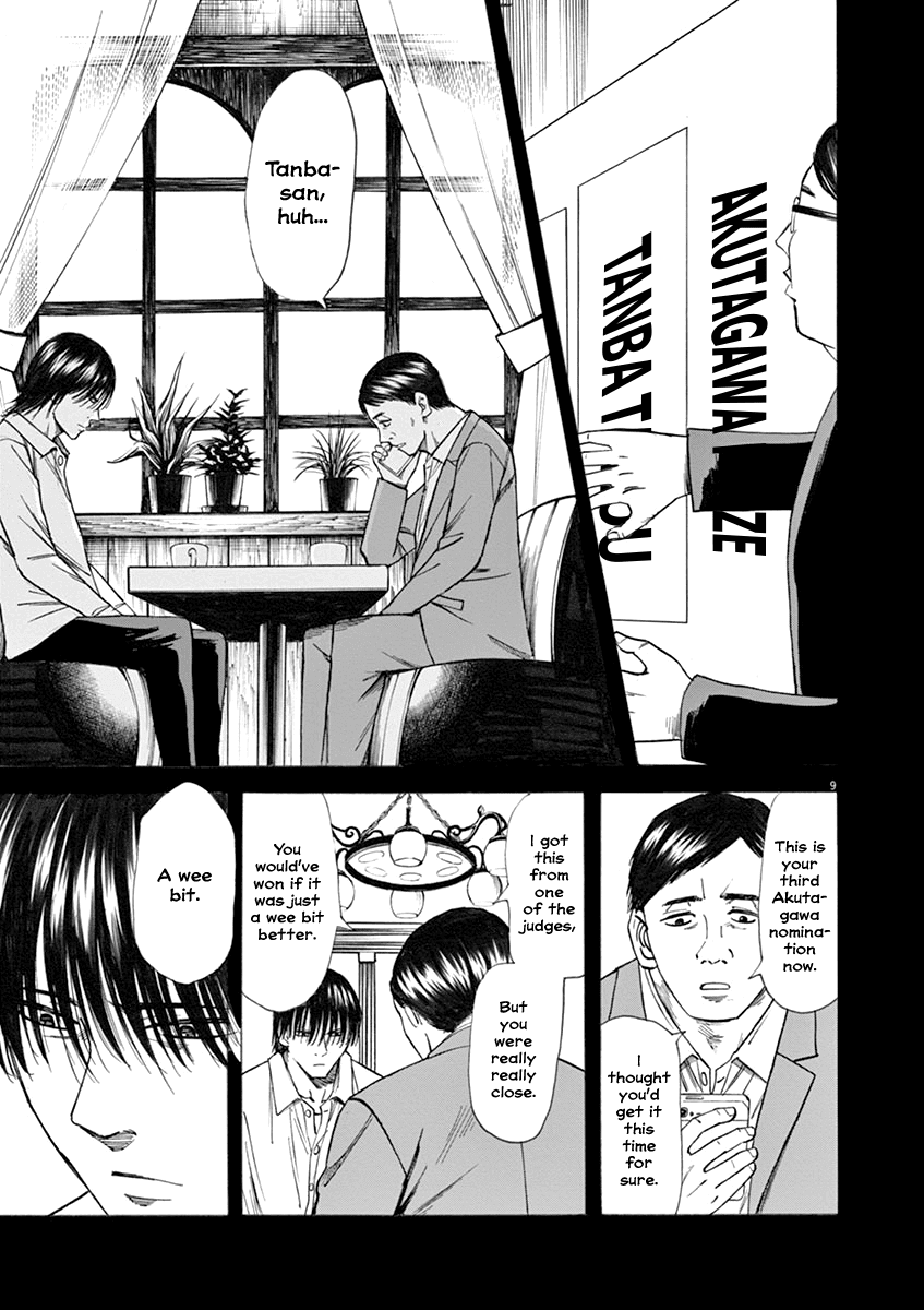 Hibiki - Shousetsuka ni Naru Houhou chapter 38 - page 9