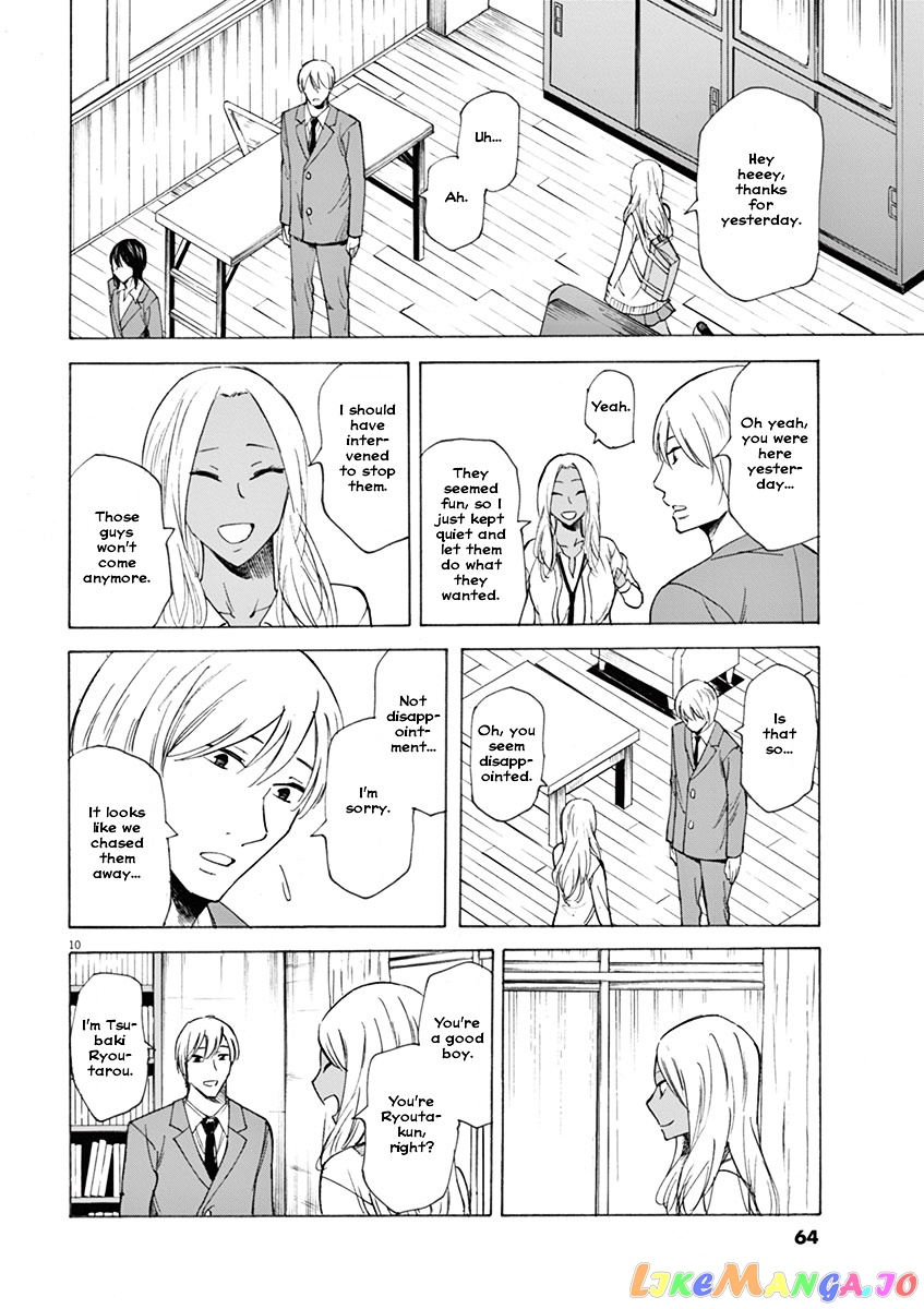 Hibiki - Shousetsuka ni Naru Houhou chapter 2 - page 10