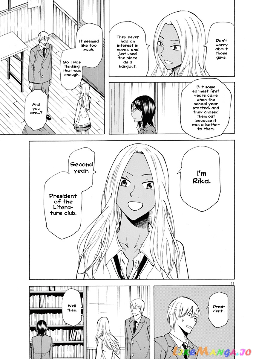 Hibiki - Shousetsuka ni Naru Houhou chapter 2 - page 11