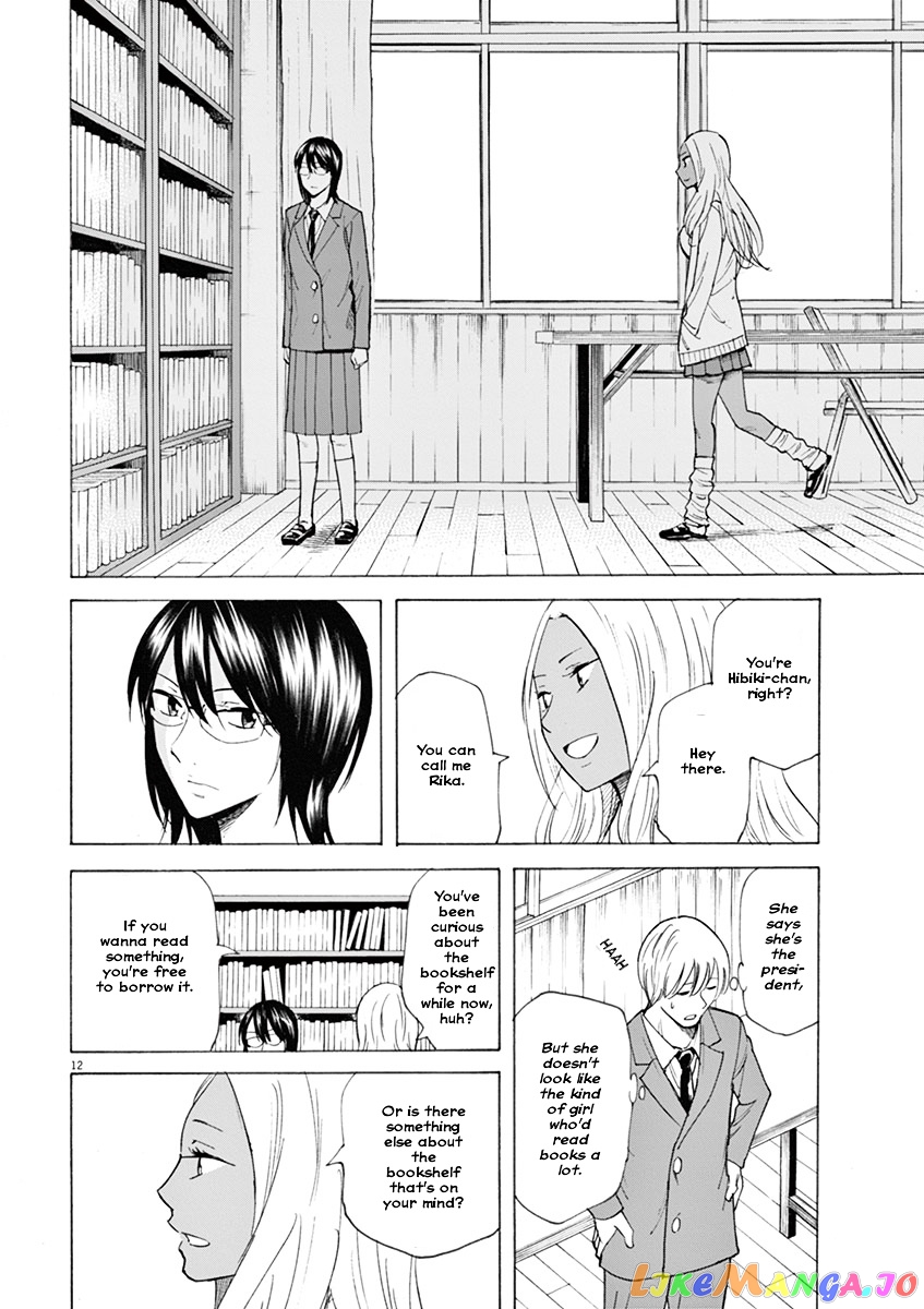Hibiki - Shousetsuka ni Naru Houhou chapter 2 - page 12
