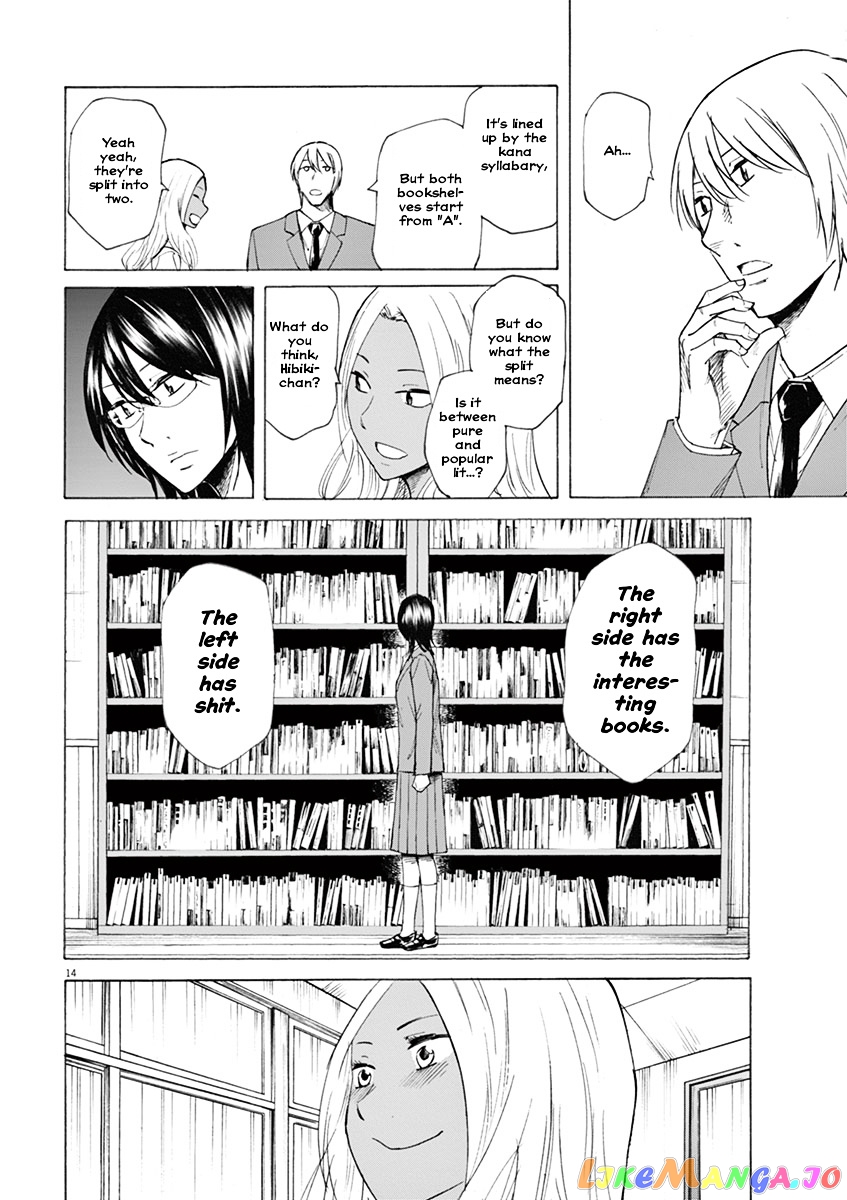 Hibiki - Shousetsuka ni Naru Houhou chapter 2 - page 14