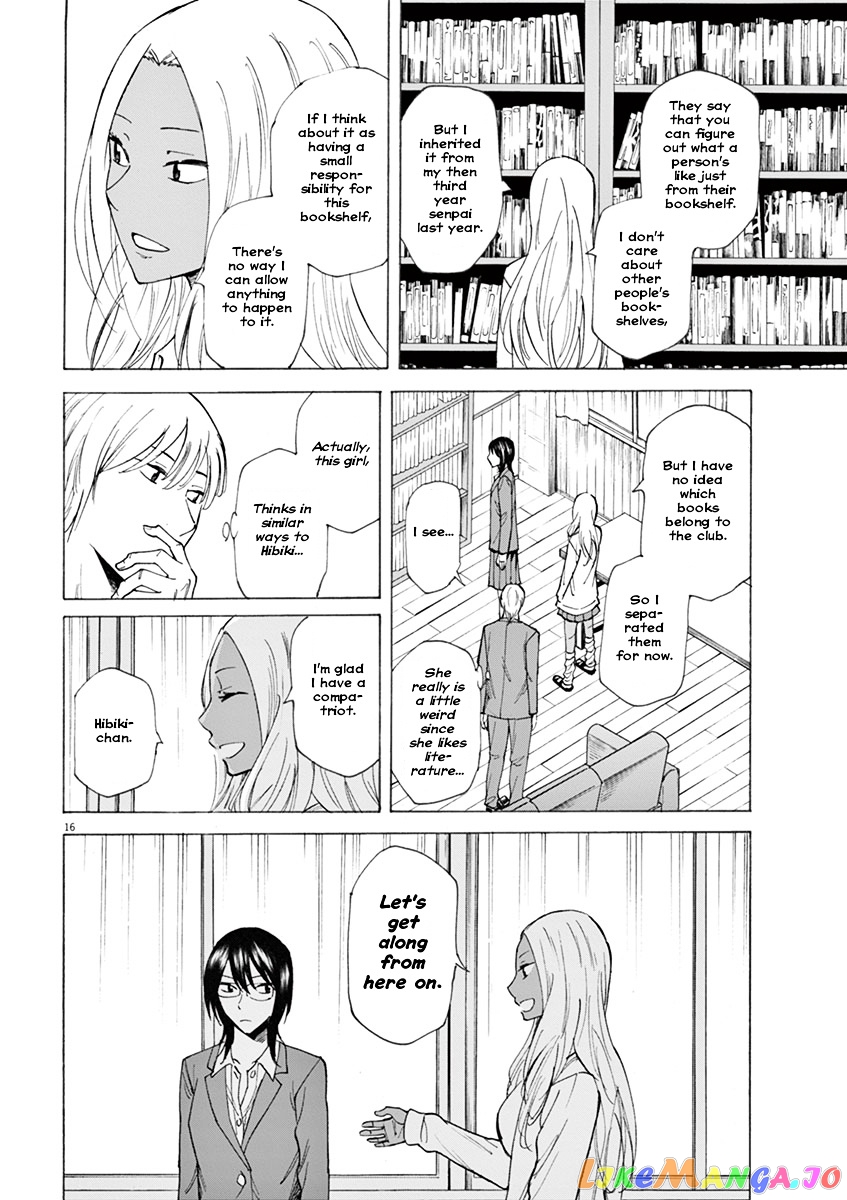 Hibiki - Shousetsuka ni Naru Houhou chapter 2 - page 16