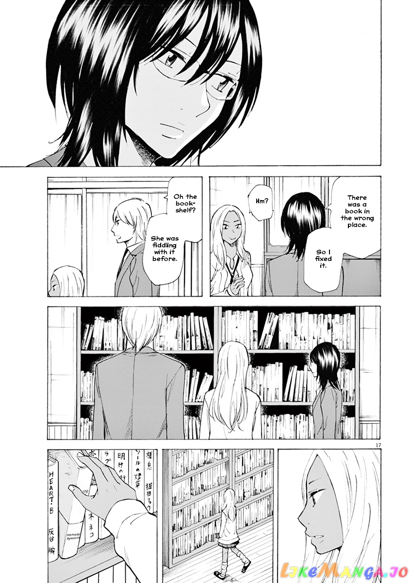 Hibiki - Shousetsuka ni Naru Houhou chapter 2 - page 17