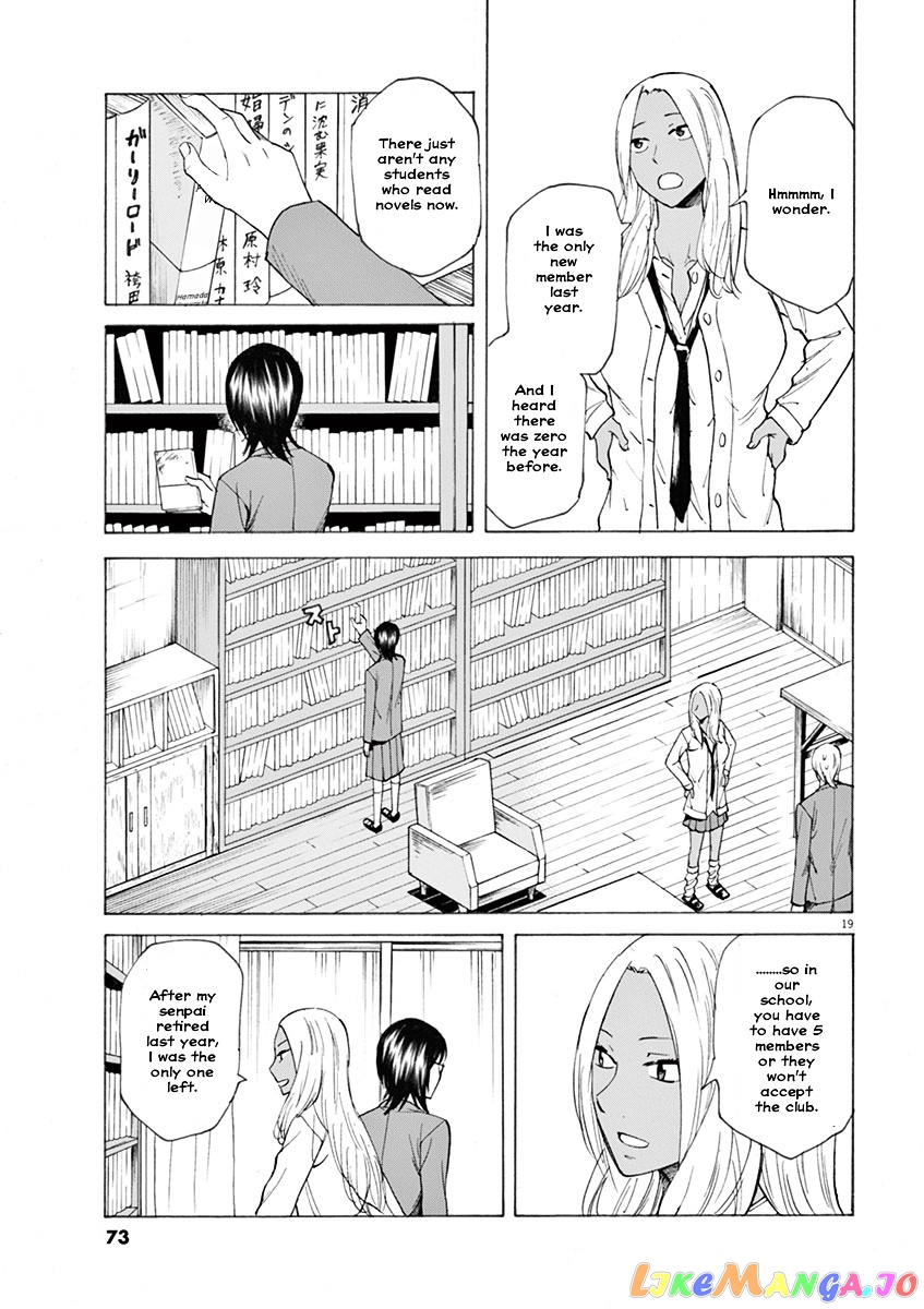 Hibiki - Shousetsuka ni Naru Houhou chapter 2 - page 19