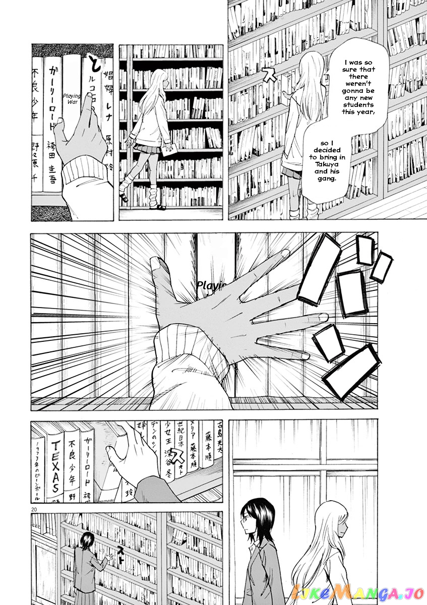 Hibiki - Shousetsuka ni Naru Houhou chapter 2 - page 20