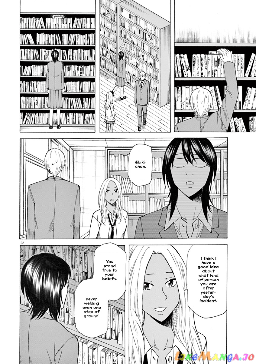 Hibiki - Shousetsuka ni Naru Houhou chapter 2 - page 22