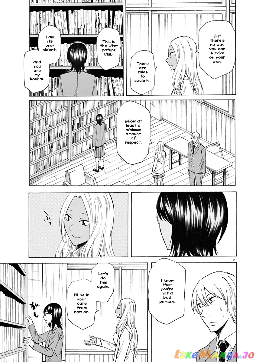 Hibiki - Shousetsuka ni Naru Houhou chapter 2 - page 23