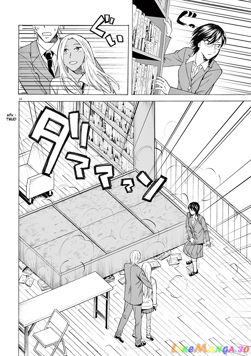 Hibiki - Shousetsuka ni Naru Houhou chapter 2 - page 24